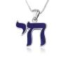 Pendentif Haï en Argent