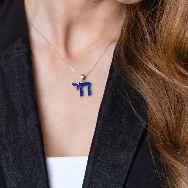 Pendentif Haï en Argent
