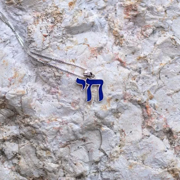 Pendentif Haï en Argent