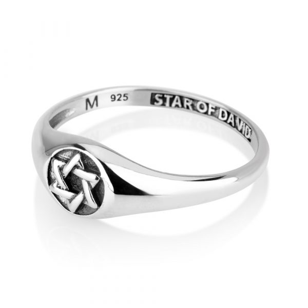 Bague Argent Etoile de David