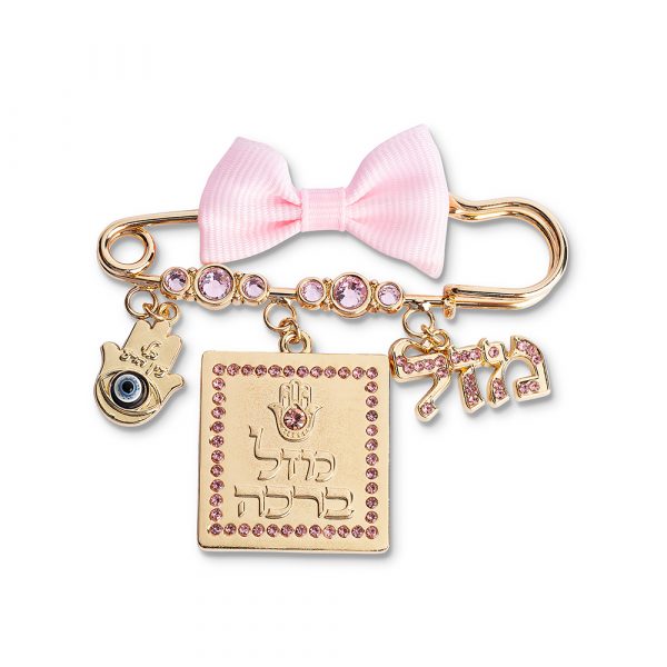82923_1 Broche bébé avec plaque Chir LaMaalot