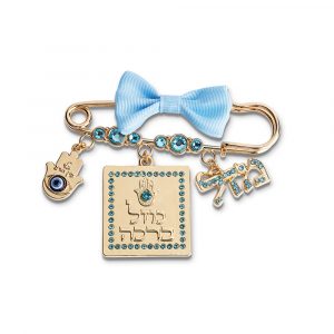 Broche bébé avec plaque Chir LaMaalot