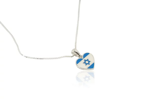 pendentif  cœur en argent  Am Israel Chai et drapeau israélien
