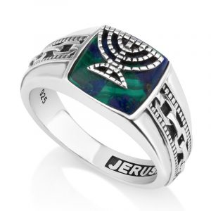 Bague Argent Ménorah et Pierre d'Eilat
