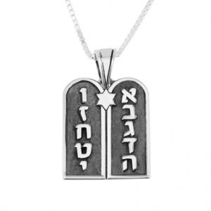 Pendentif Argent 10 commandements