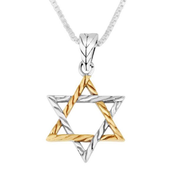 Pendentif Maguen David Argent et Plaqué Or