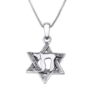 pendentif argent Maguen David et Haï