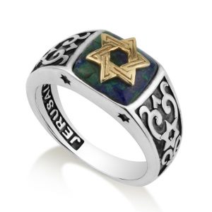 bague en pierre d’Eilat avec étoile de David Argent et plaquée or
