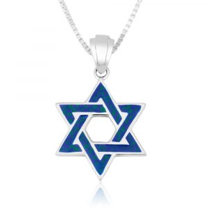 Pendentif étoile de David en émail bleu et argent