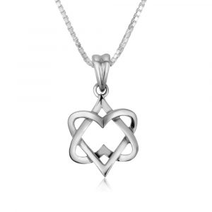 Pendentif  étoile de David et coeur en argent