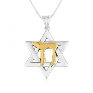 Pendentif Maguen David et Haï en Argent et Plaqué Or