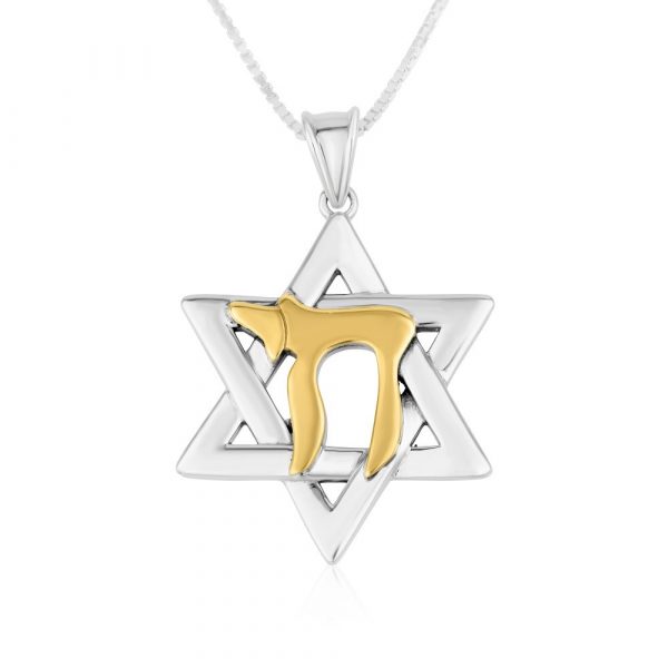 450P-3447-GSL Pendentif Maguen David et Haï en Argent et Plaqué Or