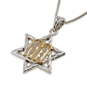 Pendentif  Maguen David et 10 commandements