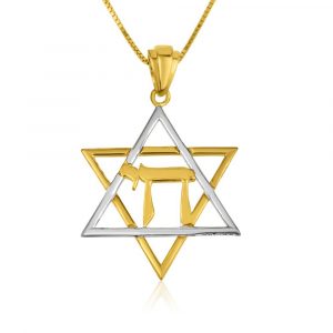 Pendentif Maguen David et Haï plaqué Or et Argent