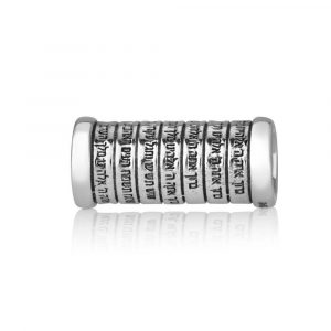 Charm ou pendentif les 7 bénédictions du Mariage en argent 