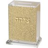Tzedaka Acrylique 