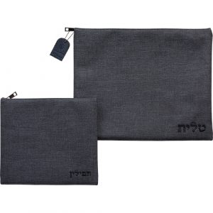Pochette Talith et Téfiline