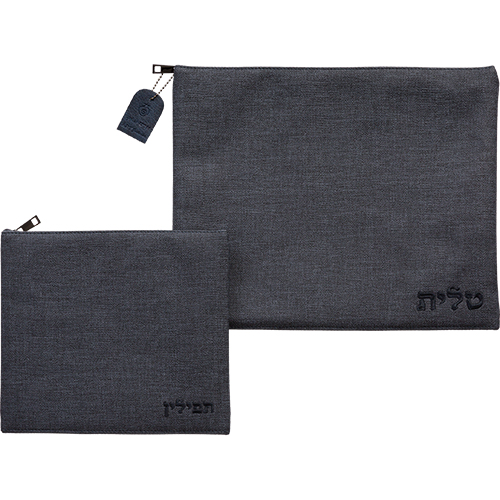 67041 Pochette Talith et Téfiline