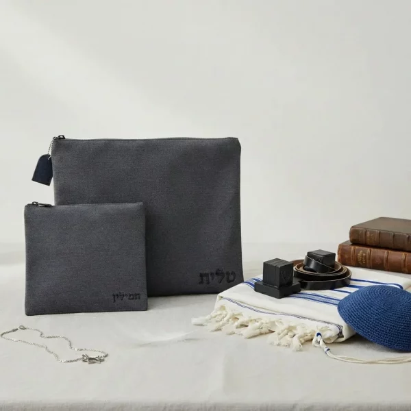 67041_11 Pochette Talith et Téfiline