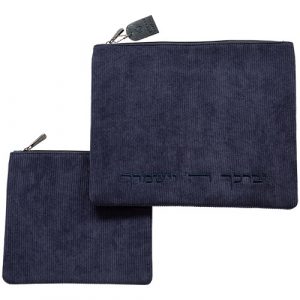 Pochette Talith et Téfiline