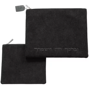 Pochette Talith et Téfiline