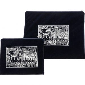 Pochette Talith et Téfiline