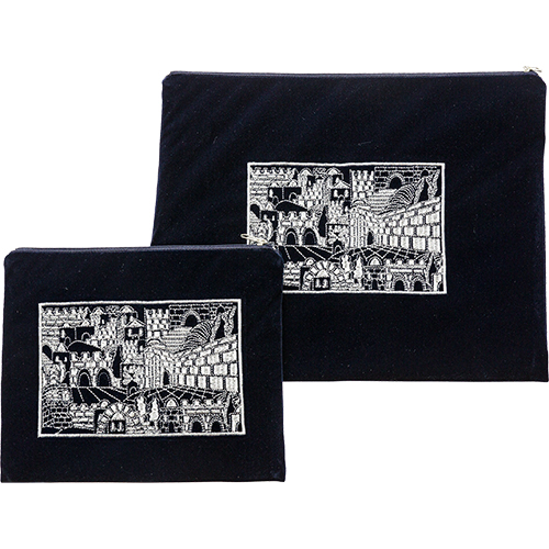 Pochette Talith et Téfiline