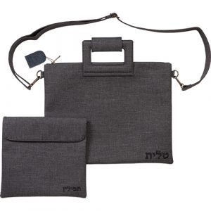 Sacoche  Talith et Téfiline avec bandoulière détachable