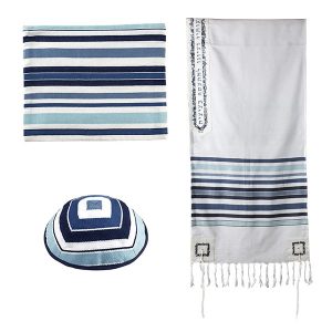 Ensemble Pochette Talith et kipa pour Bat ou Bar Mitsvah