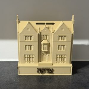 Tzedaka Maison du Rabbi