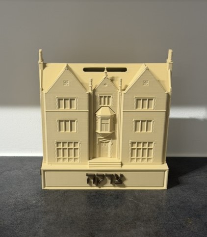 Tzedaka Maison du Rabbi