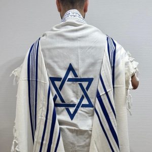 Talith Gilboa bleu et argent avec broderie Maguen David  ✡