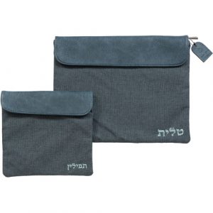Pochette Talith et Téfiline en lin
