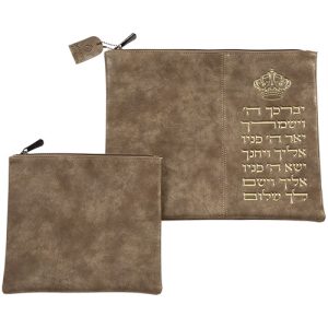 Pochette Talith et Téfiline