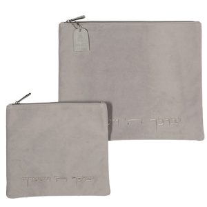 Pochette Talith et Téfiline en velours