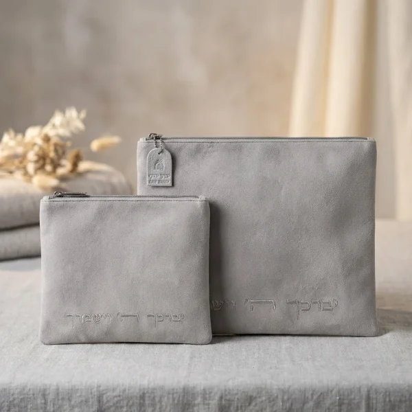 67460_11 Pochette Talith et Téfiline en velours