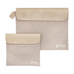 Pochette Talith et Téfiline en lin