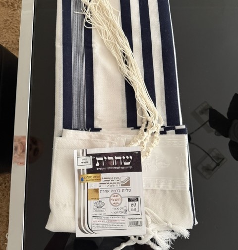 Talit Prière Cha’harit bandes Bleu Marine gros fils ( séfarade)
