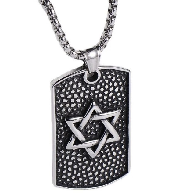 Pendentif  Maguen David sur plaque avec chaîne 
