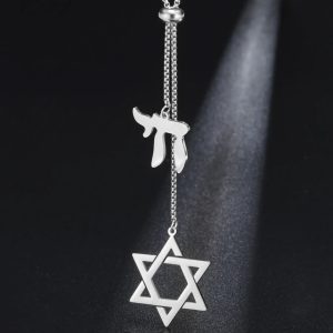 Collier avec Maguen David et Haï en acier