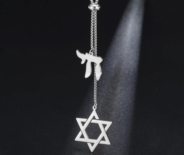 Collier avec Maguen David et Haï en acier